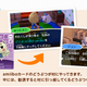 Image for article titled Amiibo Support Arrives In Animal Crossing: New Leaf This Fall